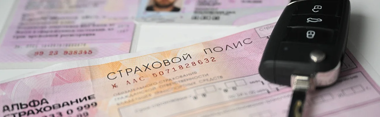 От каких факторов зависит стоимость ОСАГО в 2025 году