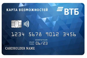 ВТБ - Дебетовая карта