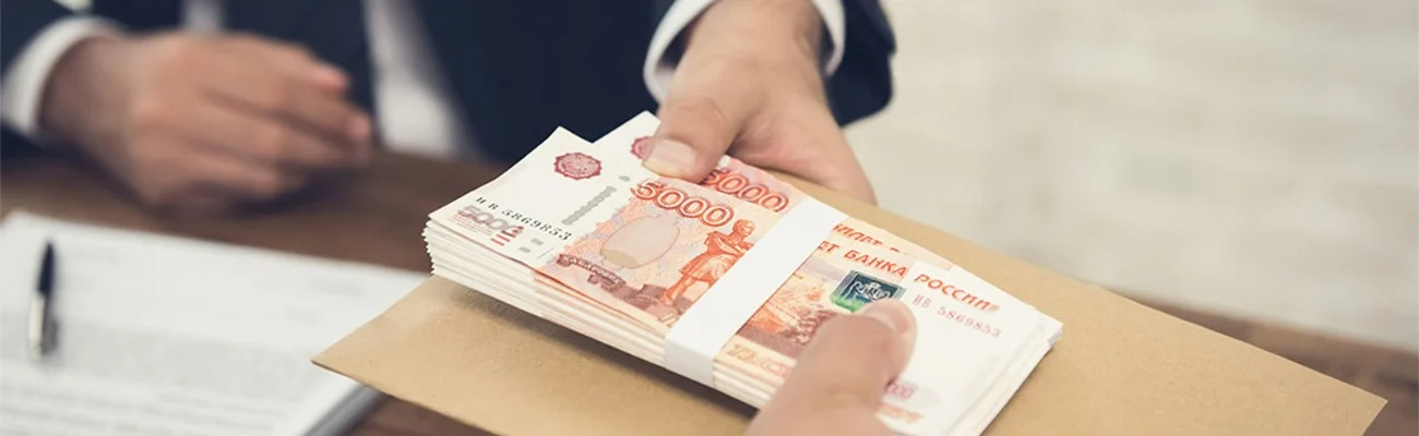 Выгодно ли брать кредит в 2025 году?